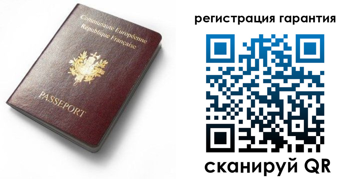 временная регистрация гарантия в Железногорск-Илимском
